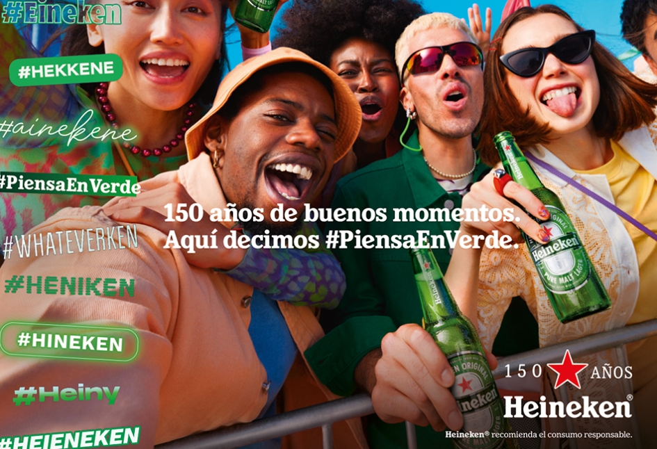 Heineken